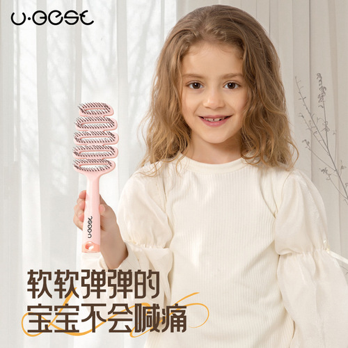 Children's comb with double pearl head, pine cone comb, hair care comb, fluffy massage head, anti-static, smooth hair, portable home use hair comb