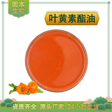 �~�S������10%20%�f�۾���ȡ��HPLC�z�y�����~�S�����ۏS�ҬF؛