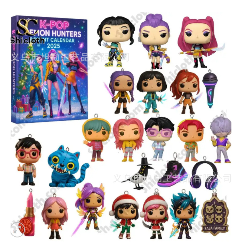 2025K-Pop Devil Hunter Advent CalendarK-Pop Devil Hunter Advent Calendar