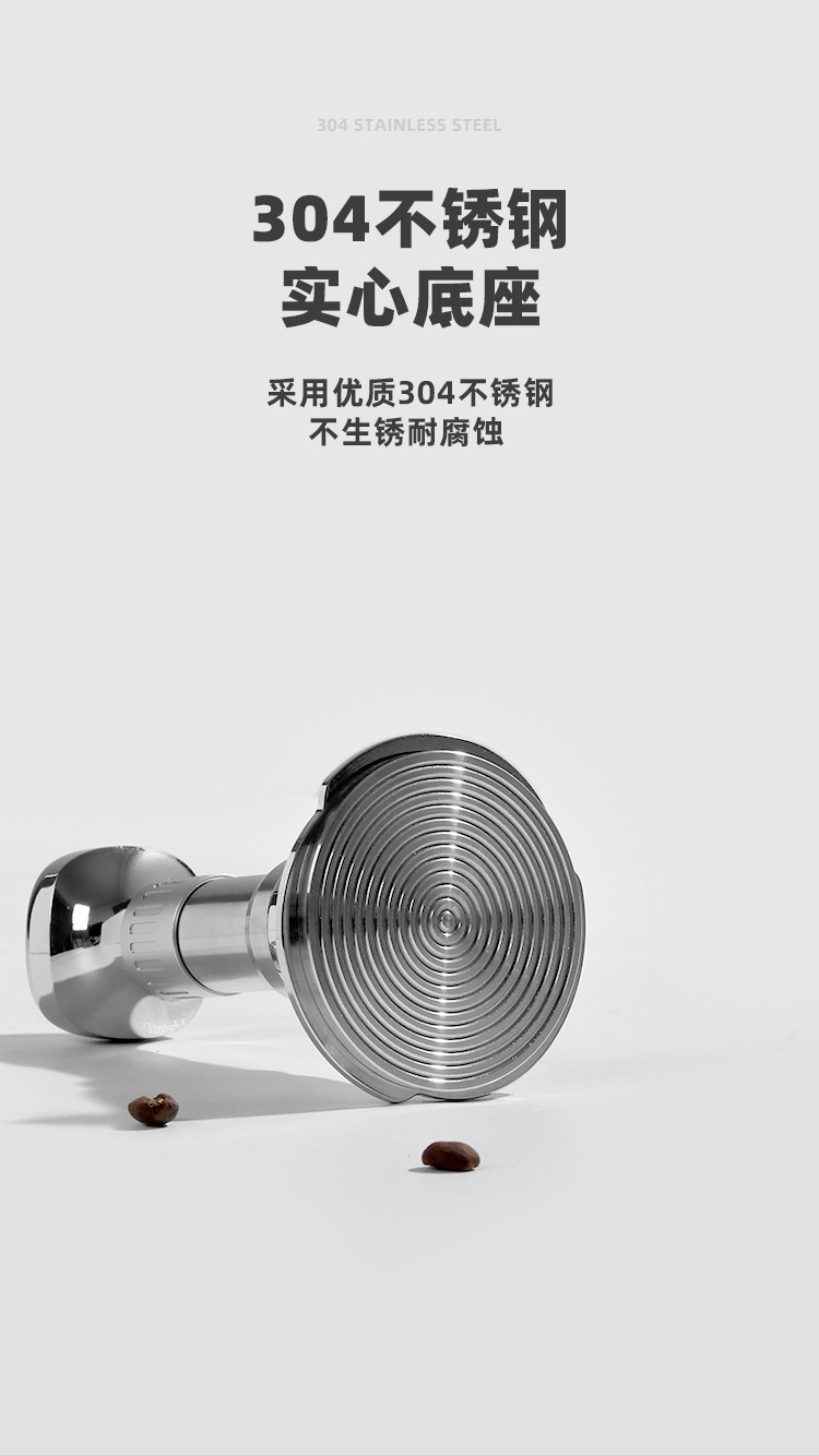 方沖擊壓粉器_11.jpg