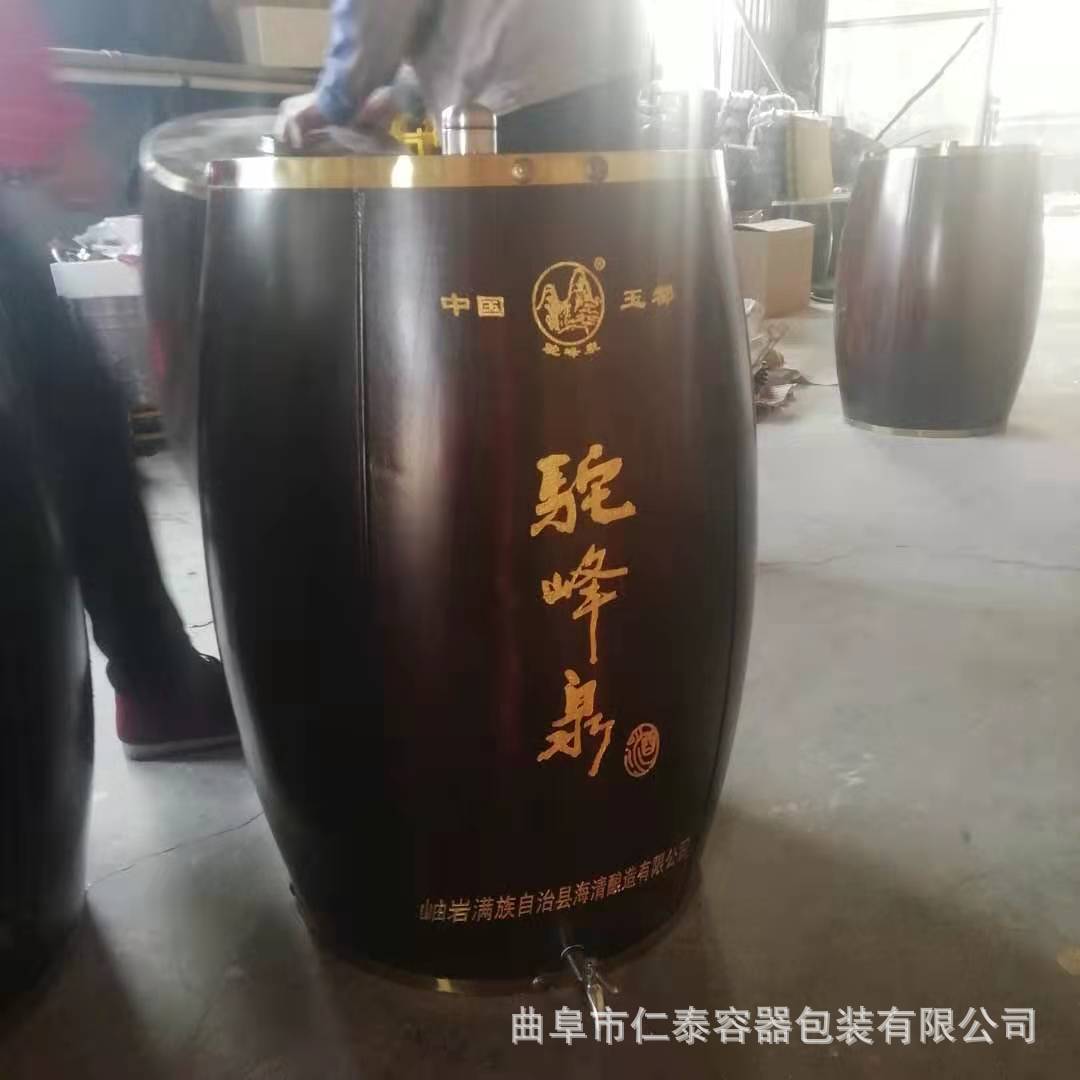 微信圖片_2020122310231222