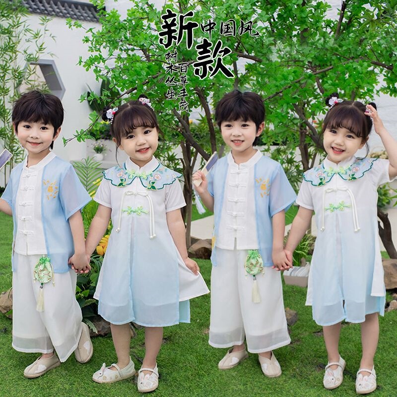 Children's Summer Hanfu for Girls, Improved Dress for Girls, Chinese Style for Boys, Stylish Tang Suit for Students, Performance Clothing