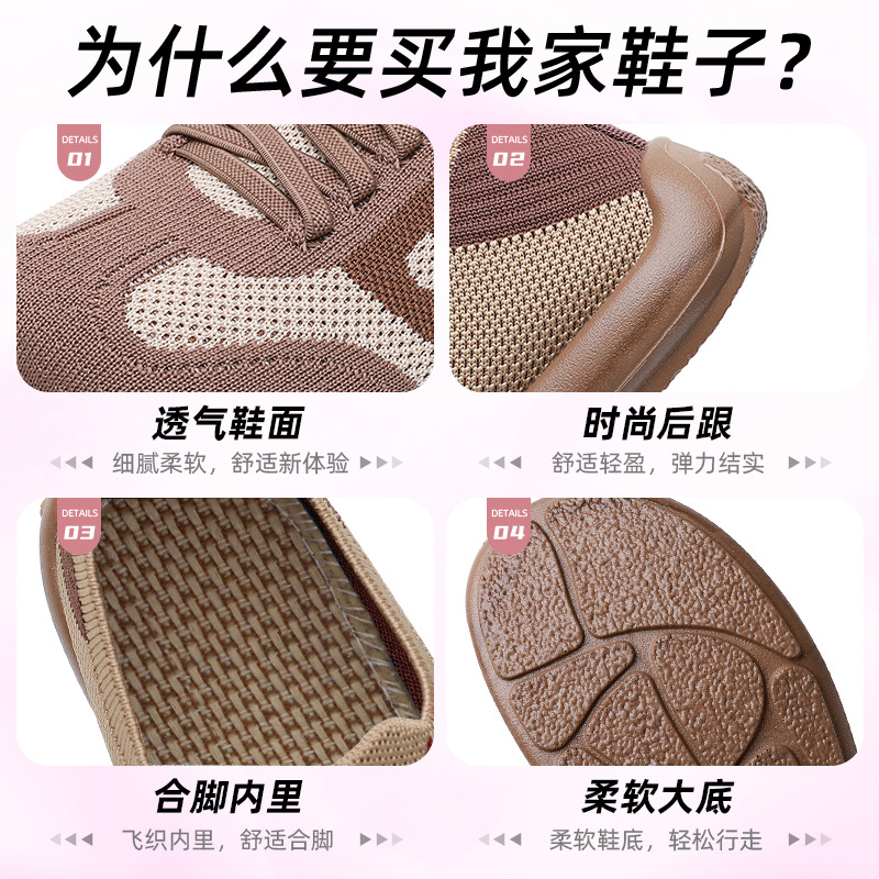 Zapatos de Mujer, Versátiles, Estilo Primavera, Nuevos, Zapatos Deportivos Alemanes, Tejido Transpirable, Zapatos Casuales, Zapatillas Planas y Cómodas al por Mayor