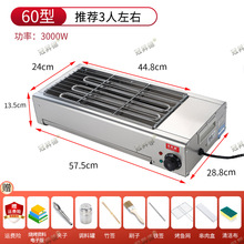 ������늟����t���ò��P����ßo�������C�҃ȿ��~�t���俾��t