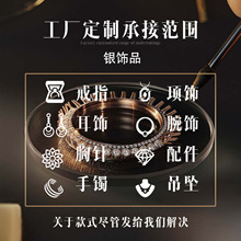 925�y��錚����ƹ��S��Īɣʯ���Ƕ�ӹ����Q��ָ�Ʒ����