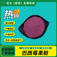 ����ݮ����99% ʳƷ����ĩ ���S�F؛ ����r��