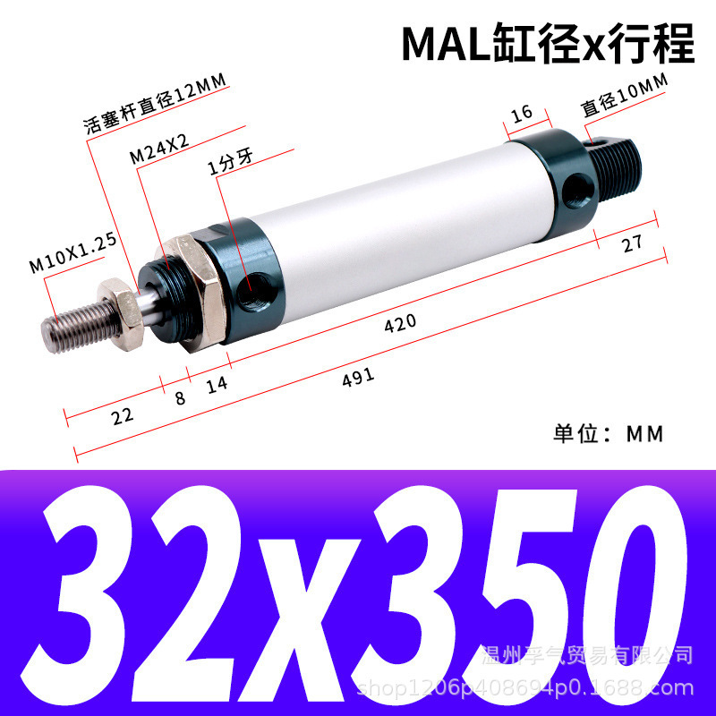 MALアルミニウム合金ミニ丸型シリンダー小型空気圧式簡単設置空気圧作動部品本体アルミニウム製|undefined