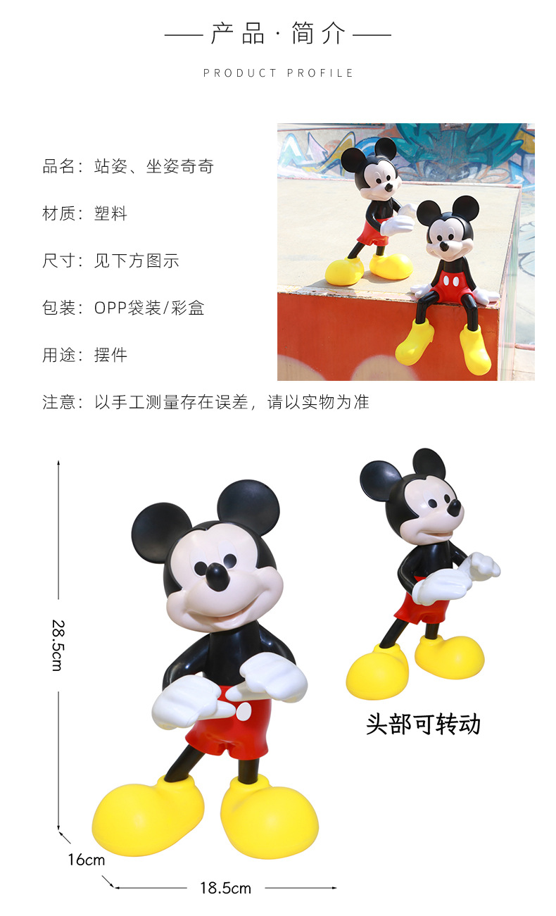 详情2.jpg?x-oss-process=image/format,png