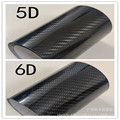 5D汽车碳纤膜 6D亮面车身改色膜3d碳纤维贴纸 立体水转印内饰贴膜