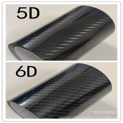 6d自動車炭素繊維フィルム30*300cm多規格クロスボーダーカット内外装飾5d 7d改色シール
