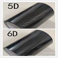 6D автомобильная пленка из углеродного волокна 30*300 см Мульти-Спецификация трансграничная резка внутренняя и внешняя отделка 5D 7D наклейка с изменением цвета
