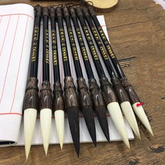 Xionghao large, medium, and small calligraphy brushes with handles, suitable for couplets in large characters, regular script and clerical script, suitable for Chinese painting, and combined brushes with goat hair and sheep hair.