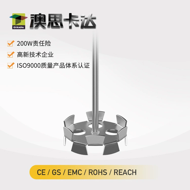 Стержень для перемешивания Промышленного класса Механический стержень Мощный дисперсионный диск Электроинструмент Бетонный стержень для перемешивания