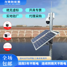 ̫ܱOعϵy12v24V늳ؑL⻥a늹l늰