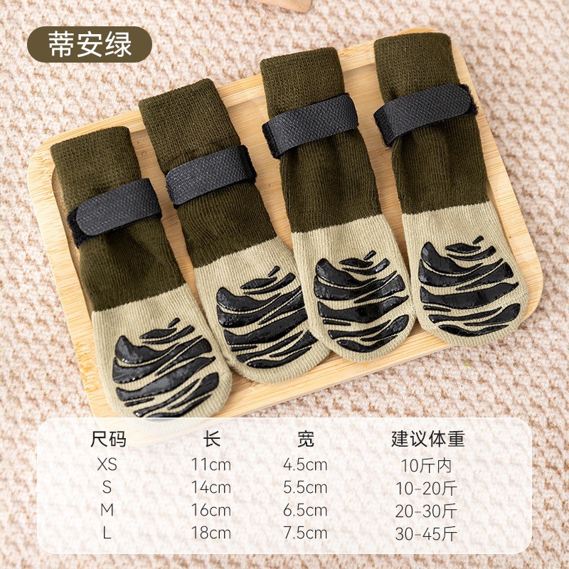 Nuevo perro Four Seasons calcetines universales lindo ojo grande lindo mascota de dibujos animados de punto gato antideslizante cálido perro calcetines de algodón