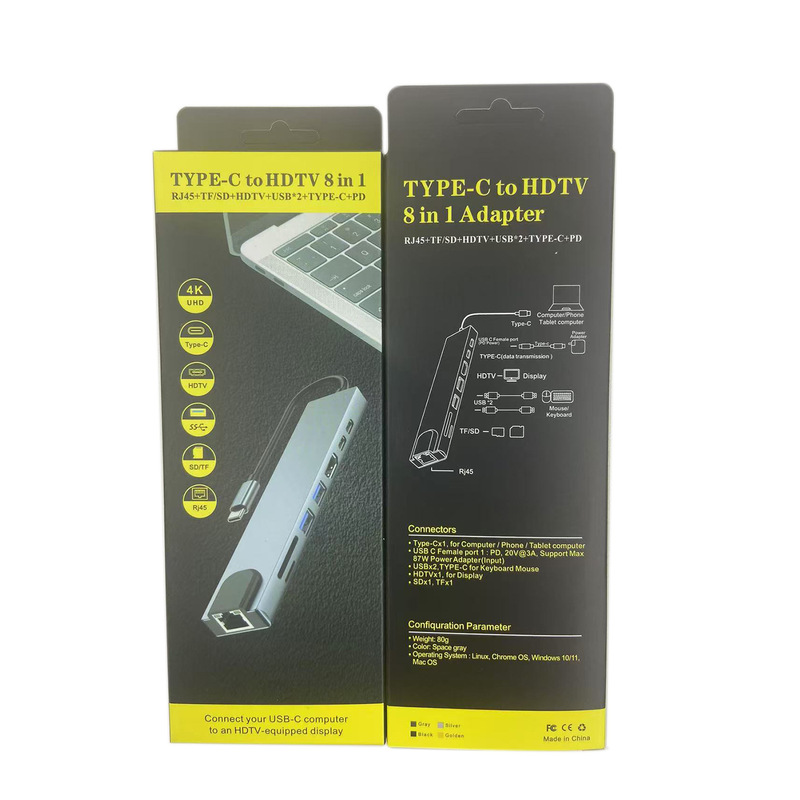 跨境批发typec八合一拓展坞转HDMI网卡笔记本电脑扩展坞HUB集线器|undefined