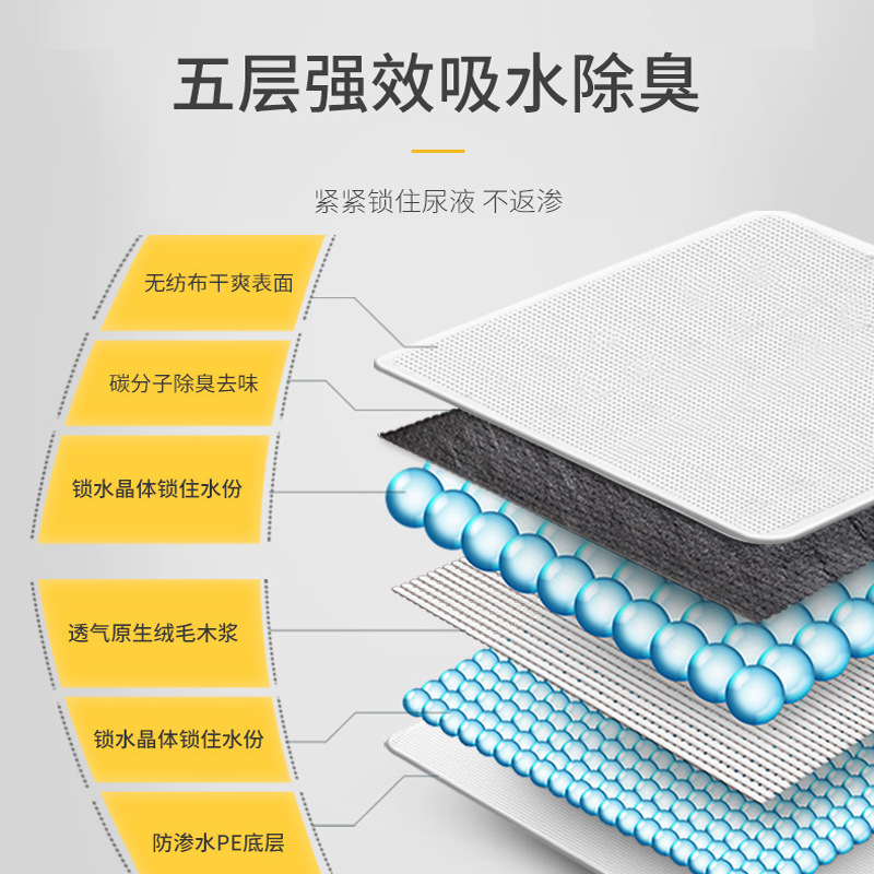 微信图片_20211026223051