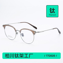 T72020�¿�üë�������տ��۾� Ů����С�����ƽ���۾��������