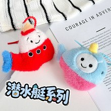 ���❓ˮͧë�q����׃��@��Ӗ���ӶYƷ�W���������С��耳׿�