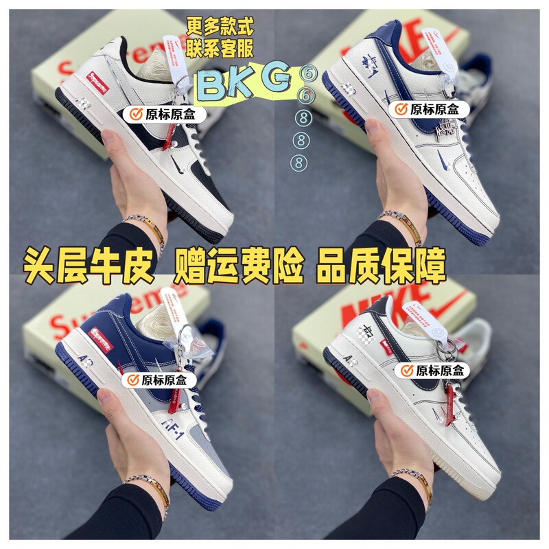 Putian Shoes Cross-Border Af1 Pure Original Air Force 1 Mid Air Force 1 Low-Top Sports and Leisure Men's and Women's Sneakers