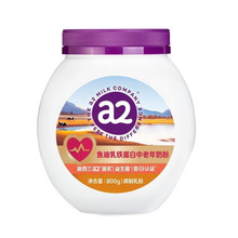 a2�̷� �������̷� ���F���� ���������}��GI ȫ�ҠI�B�� 800g