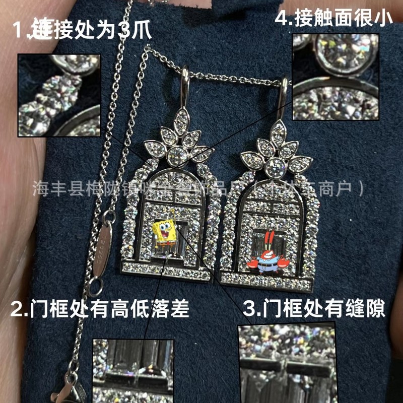 V金H.W幸福之门项链女轻奢s925镀18K金满钻鸟笼吊坠锁骨链CNC精雕|undefined
