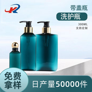 300ML��ԡ¶ϴ�lˮ���bƿ����ƿ��PET͸���Ƶ�ϴ�o��Ʒ���b