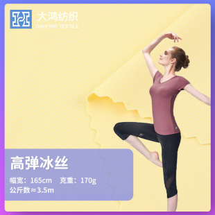 170g�\�����ܱ��z���� �\�����Ӿ�²��� �\������UV50+ ��������