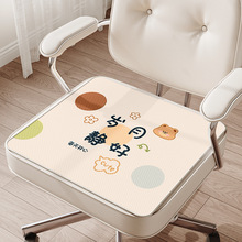 ��ͨ���z�k�����Ή|���|��X����ƨ�|�ļ�����з������ҌW���Ή|