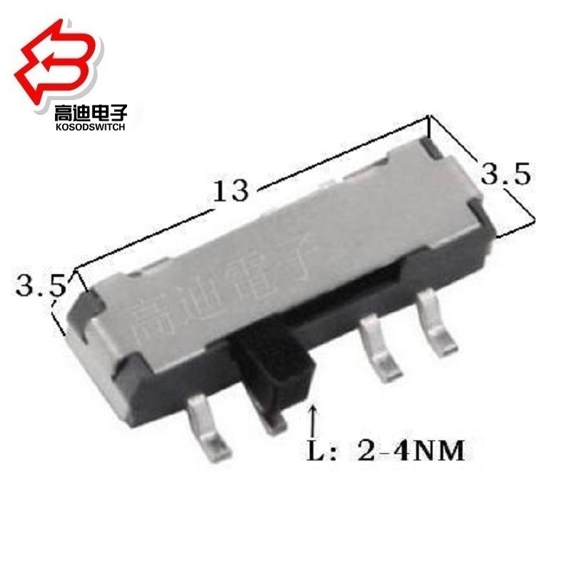 贴片滑动开关侧拨3段  3位波动开关侧拨贴片 贴片拨动开关3档