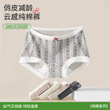 ����͸������Сƽ���ڿ����Ů��10A���޼ӳ����޺���Ůʿ�ڿ�9