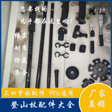 �F؛��ɽ������_�׼��^��ѩ��÷�����ֿ��o�׏����ױ���ϵ�yͽ��