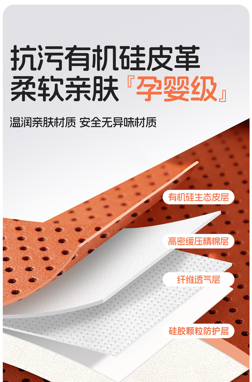 Cross-border car headrest, neck support pillow, integrated sports seat, adjustable neck pillow with vertical straps, leather car pillow