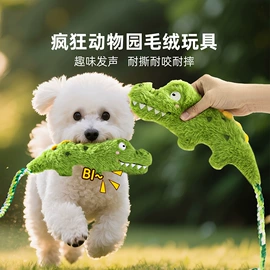 狗狗服装;狗狗窝/笼/垫;猫猫窝/笼/垫