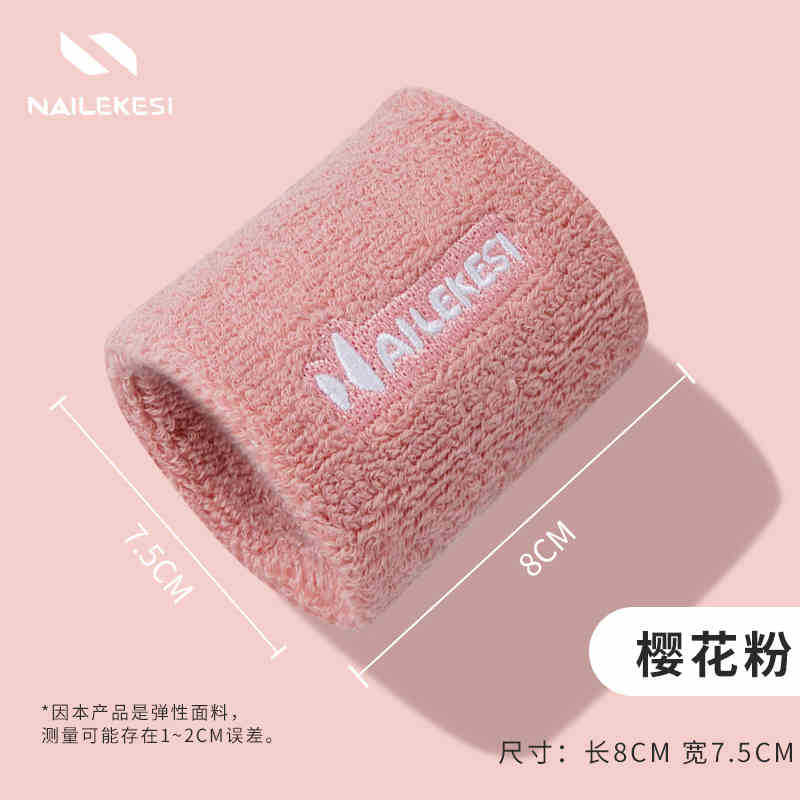 Mujeres de verano muñeca cálida bolsillo de baloncesto toallas de sudor absorción de sudor para hombres