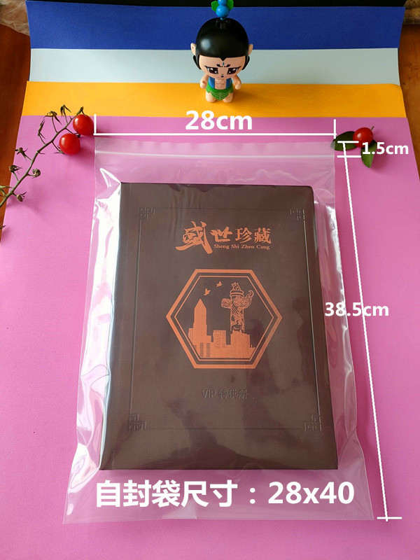 28*40*6 실크/100 * 투명