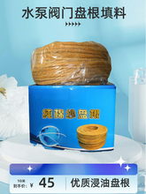 �޼��P���͸ߜ�ˮ�����D���y�T����C�ͽ��ܷ���������ţ�ͱP���K