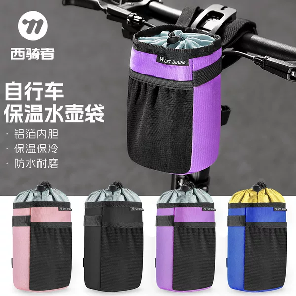 West Rider Bicycle Water Bottle Bag Sports Cycling Bag Large Capacity Warm Bicycle Bag Front Bag Cycling Equipment