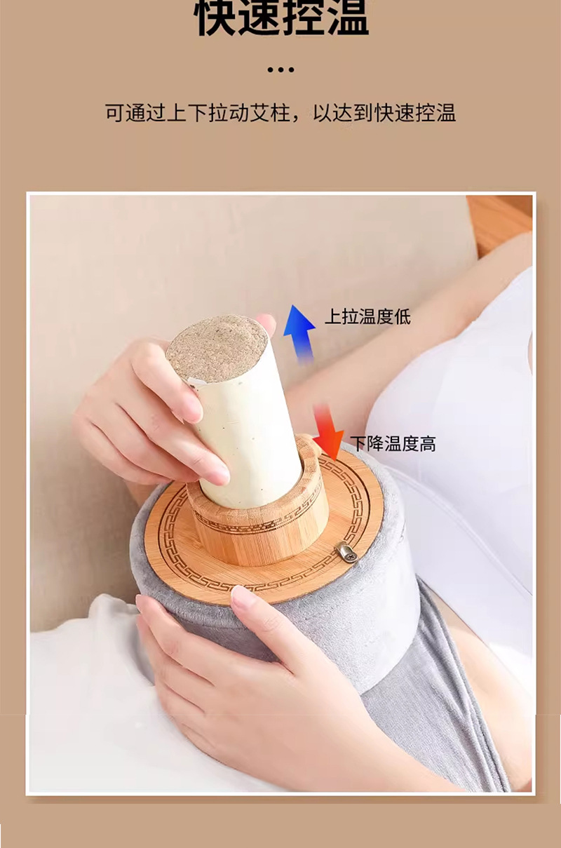 Thunder Fire Moxibustion Device Wooden Hanging Moxa Tube with 6cm Moxa Stick for Abdominal Warming quality and texture