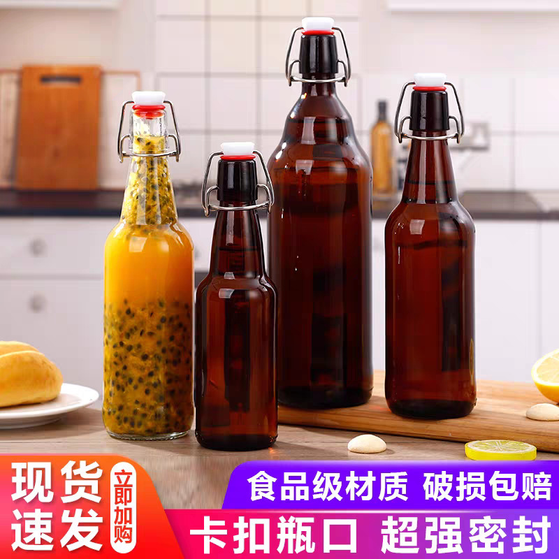 スナップオンガラス酵素ボトルスイングキャップジュースドリンクビールボトル茶色の厚みのある防爆果実酒ボトル 500 ミリリットル|undefined