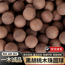 �ں���ľ�A��ɢ���ֹ�DIY�Ʒ�������ľ��ľ�A���׼��AСľ��