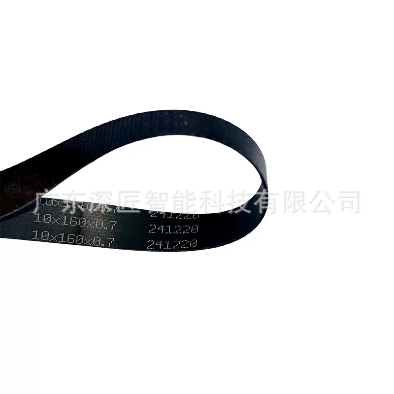 10x160x0.7mm ATM配件富士通F53机芯规格皮带Fujitsu F53 Belt