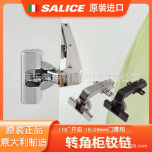 Salice�_�B����������S���b90��ƽ�_�T�q�����Һ��⁽�ɫ���_�q