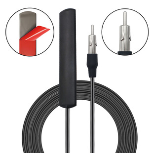 ANT-309 car radio front and rear block patch antenna signal enhancement car AM FM antenna