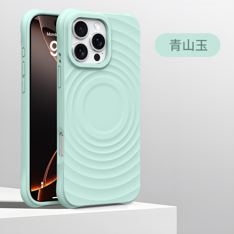 适用iPhone16Promax手机壳磁吸苹果17Air波漾液态硅胶14防摔壳15|undefined