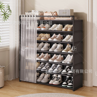 Shoe Rack Home Entrance Storage Cabinet Integrated Wall-Mounted 2025 New Model Outdoor Corridor Large Capacity Multi-Layer Shoe Cabinet