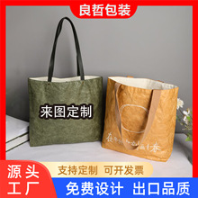 个性单肩斜跨袋拉链帆布袋创意加印logo手提环保购物纯棉布包批发