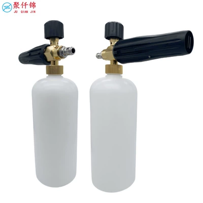 Foam Spray Gun Accessories, High pressure car wash water gun