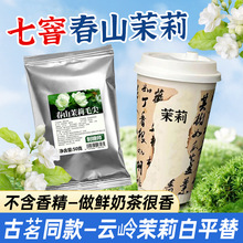 ���ǎ���ɽ����ë������������G�� ����ͬ���r�̲� �̲��ԭ��