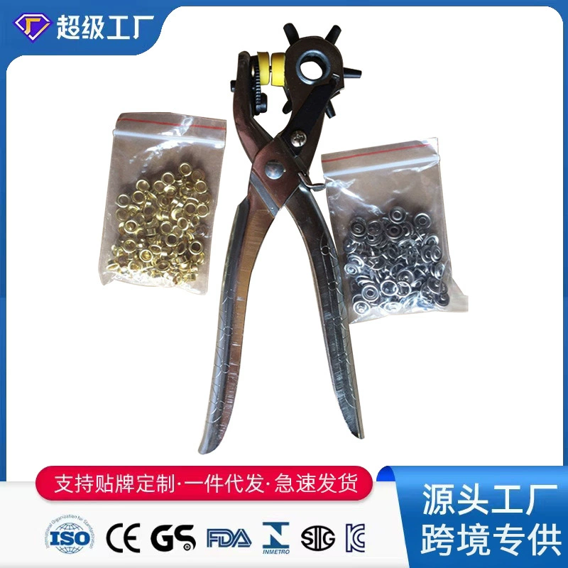 3-целевые кусачки с длительным поставком 9-дюймовые хромированные кусачки для перфорации, экономичные Прочные прочные кусачки оптом